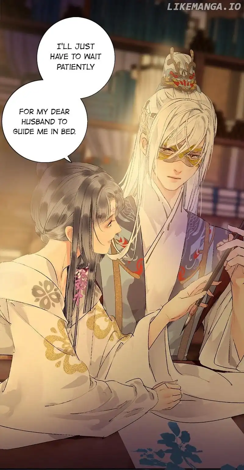 Princess in the Prince's Harem Chapter 195 10